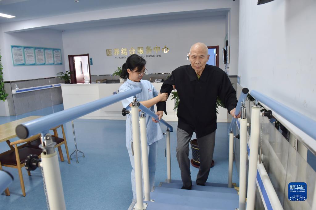 优德88官网网站